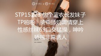 〖全裸露点〗寝取店长的巨乳女友 尻翻她后爱如潮水流不停 潮喷再现 高潮再高潮高清1080P版