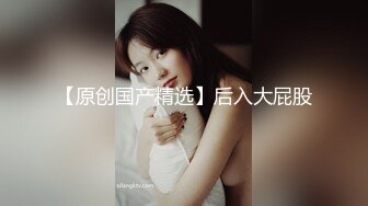 大白熊 大雞巴撐爆她的小嘴，邊舔邊流水，淫聲蕩語不斷給大哥乳交大雞巴，騷逼淫水泛濫無套抽插浪叫不斷精彩別錯過