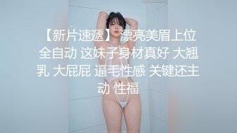 【孕妇哺乳期】上百位哺乳期孕妇喷奶 奶水量巨大