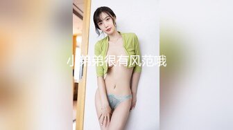 六月最新流出连锁快捷酒店偷拍断臂小伙和八字奶女友开房啪啪