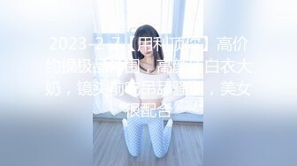 北京尤尤长相甜美高颜值大白奶子美女自慰，退下牛仔裤露逼跳蛋塞入黑色网袜诱惑