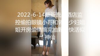 极品淫乱 中外大混战，壮男靓女4P淫乱聚会 场面震撼