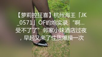 【新片速遞】福州少妇人妻，大奶吊钟，后入撞得波波四处飘摇，这叫床声估计邻居都在门口偷听！人妻：我要尿，尿你身上，哈哈哈 