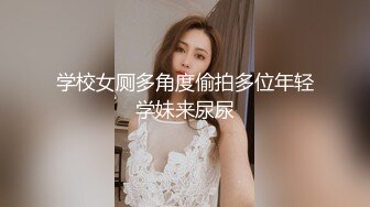 【精品】抖音少妇暮色，浓妆约会粉丝，KTV露出开房打炮，正是如狼似虎的年龄，真是个荡妇 (1)