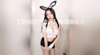 ✨青春活力少女✨纯欲长筒白袜学妹，酥酥的每一寸皮肤 粉嫩的乳头，攻速拉满让小妹妹体验极致的快乐