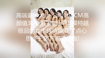 【91CM-081】继母与女儿（三） #李琼