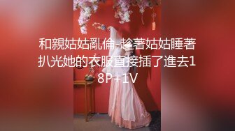 【骚宝】 偷拍 中医SPA 大保健 极品人妻 大肥臀贵妇~~~~~~-~骚痒难耐 抓鸡把玩 托起双腿狂干一场