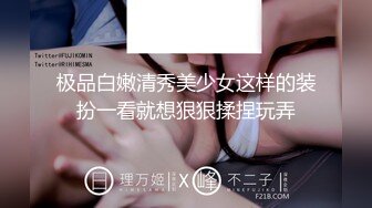 震撼直击淫荡女优拍摄现场…