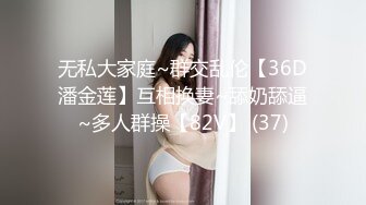 肉欲系巨乳小肥妹！新人下海卡哇伊！掏出两个大奶揉捏，乳交黄瓜舔弄，掰开粉嫩肥穴好紧