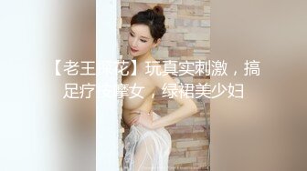 【新速片遞】 漂亮熟女阿姨 在家展示她性感丰满的身材 肥嫩的鲍鱼 女人味十足 