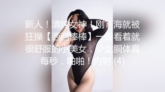 太完美了 满足幻想 AI绘画 猪哥我心目中的完美女神