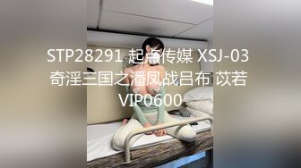 TMW081.金宝娜.夏日游艇海上激情与船长一起高潮.天美传媒