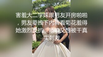 最新流出FC2-PPV系列??笑容甜美19岁清纯漂亮美少女酒店援交白嫩完美身材敏感体高潮喷水连续内射2次