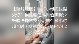 一群男男女女组成的淫窝，会所技师上岗前的培训，粉色衣服是新来的极品漂亮妹子，要好好调教她一番 (2)