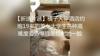 91大神约操极品淫妻大尺度性爱私拍流出 多姿势抽插 豪乳女神篇 完美露脸 (29)