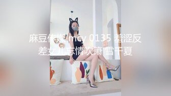 【新片速遞】  长发韵味十足的美少妇，小舌头打转手指抠逼，外阴上全是淫水最美蝴蝶逼