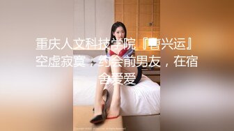  漂亮美眉吃鸡啪啪 在家被大肉棒无套输出 身材苗条 鲍鱼粉嫩