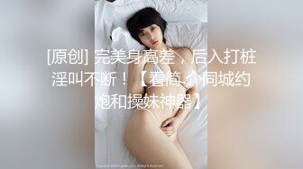 【Miu苏晓】23年7月8月热舞剪辑~火辣短裤~性感女仆【54V】 (27)