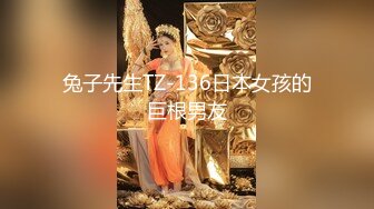 外面高冷家里极骚的双面女友日常性交拍摄流出