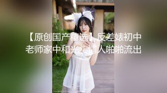 商场女厕近距离偷窥情趣黑丝少妇的极品小黑鲍