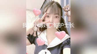 网红艾儿私人定制女仆制服全裸粉穴特写语音诱惑： 想要你的鸡巴进来 我要你