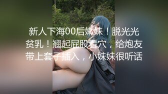 (sex)20240226_少妇太棒了_1748632411