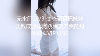 皇家华人 RAS-048  痴女娜娜决意分享公园的性爱探索