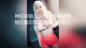 威信骚女诱惑