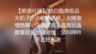 【屌哥探花】短发小萝莉，校园女神大学生