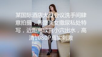 【双飞女神隐藏版限时影片】豪宅双女仆餐桌上的激烈碰撞 极品女神「夏暮光&amp;肉包」首次全裸合體