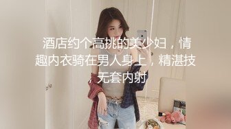 按F键进入坦克！极品白胖肥女,超嫩鲍鱼无毛壹线天馒头穴,肉肉乱抖