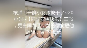 偷拍逛商场的牛仔裙美女