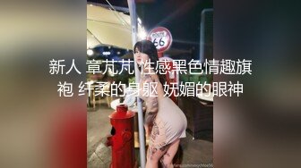 一脸呆萌懵懂可爱00年微胖小可爱酥胸美腿爆操一个鐘头扛腿输出