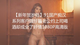 女子SPA会所极品身材美容师酒店援交皮肤光滑细嫩大奶蜜穴粉嫩中出内射4K高画质