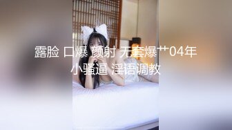 极品美腿吊带白丝，猛扣多毛骚穴，美女很享受直浪叫，吸吮大屌扶着插入，主动骑乘爆插骚的很1