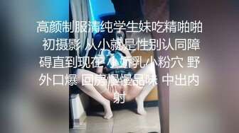 -可可 我有这样的老婆天天干100炮 真实的家中性爱 (2)