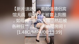 美女 欣怡❤️为报复渣男勾引出租车司机，制服诱惑内射中出