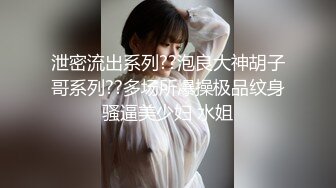 【123017-625】 欢玩耍的淑女l