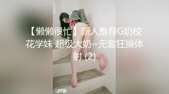 不是自己老婆玩的体位又多，内射也不用负责 (3)