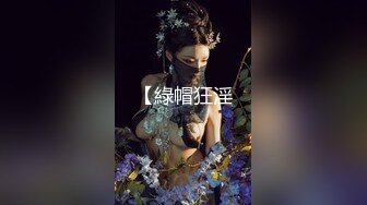 FSOG-038.粉红情人.帐篷露营秘密性爱.扣扣传媒x91Fans