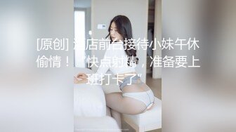 国产AV巨作淫荡侄女-亲舅舅终于上了梦寐以求的模特侄女