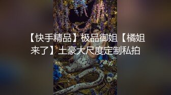 马尾美眉吃鸡啪啪 小哥哥真会玩 开门不见人 洞里伸出个大鸡吧诱惑妹妹 弄的小穴痒痒 被无套输出