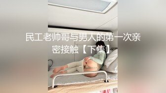 电竞陪玩小姐姐❤️超颜值极品御姐女神『狐不妖』高冷女神被金主当成精盆蹂躏爆操，反差御姐 征服感爆棚