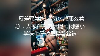 职业生涯经典代表作之一 撸管必备强推极品美乳外围女神