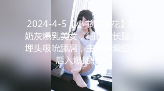 拍摄超白嫩老婆