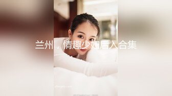 女仆咖啡厅