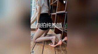 自拍.和老婆