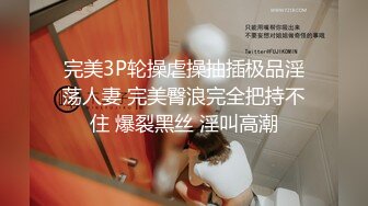 做爱上瘾说要经常我