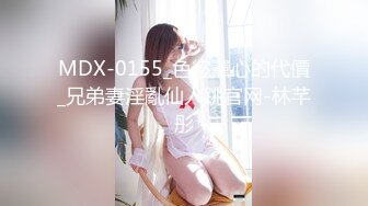 白T恤轻熟女,很懂男人心,透视内内小穴似漏非漏更是诱人,掰开湿透了