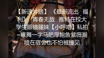 ❤️反差小骚货❤️淫乳女神〖下面有根棒棒糖〗以性换游戏充值2青春活力少女粉嫩可爱白虎小嫩穴被大鸡巴狠狠的捅